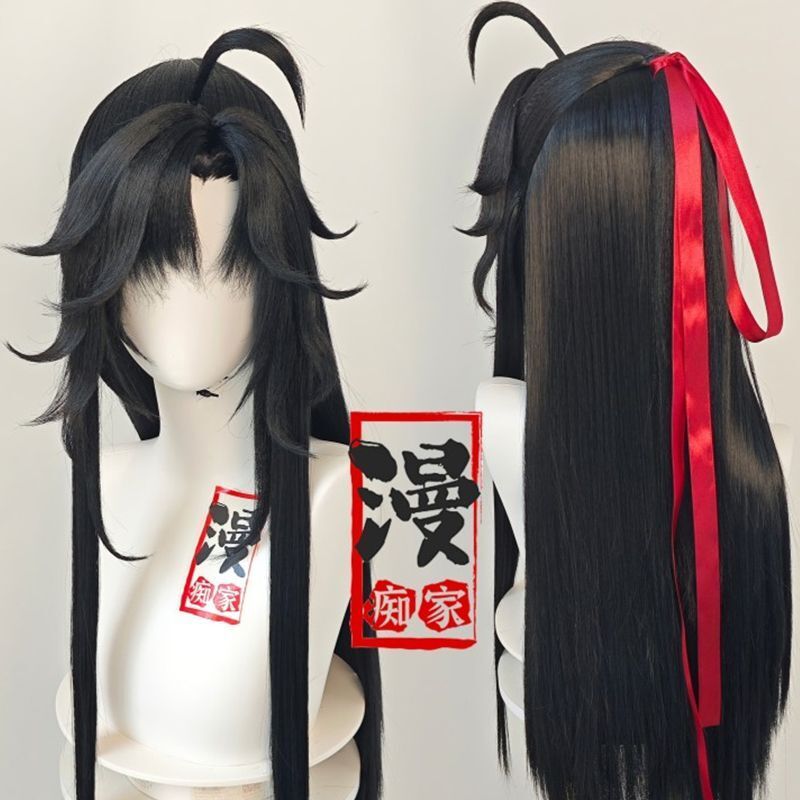 Synthetic Wigs - Wig Wei Wuxian Gaya Mo Dao