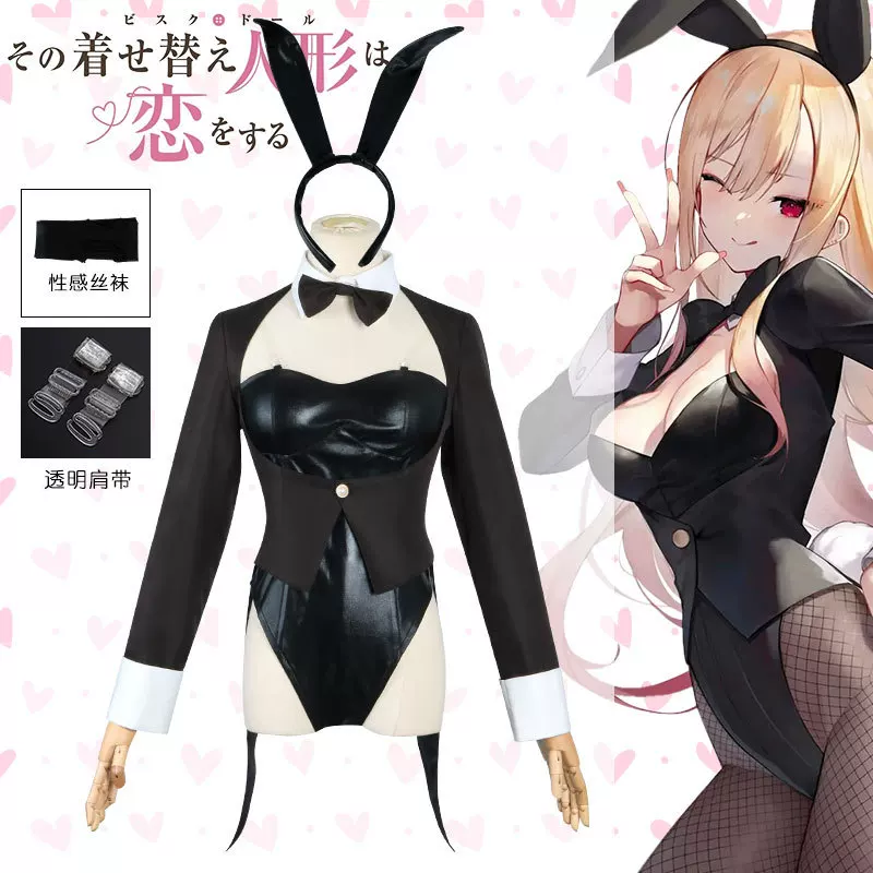 Kostum Cosplay My Dress-Up Dar - Hair Clips ulasan dan harga