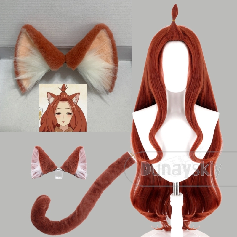 Yani Neko Aru Neko ​ ​   Wig C - Hair Bundles ulasan dan harga