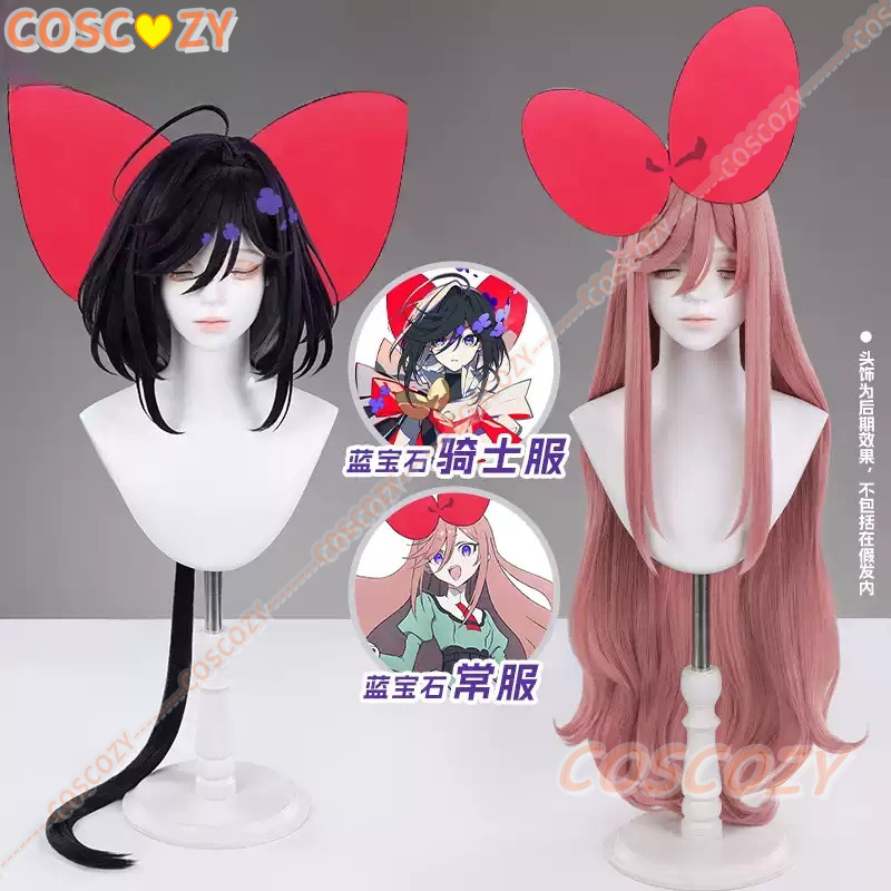 Wig Cosplay Anime The Ribbon H - Synthetic Wigs ulasan dan harga